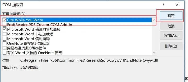 endnotex8能同步到x9吗,16版office怎么使用endnote