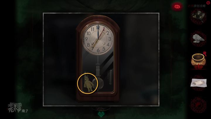 校园纸嫁衣游戏解谜攻略,纸嫁衣中式剧情解谜第一关怎么过