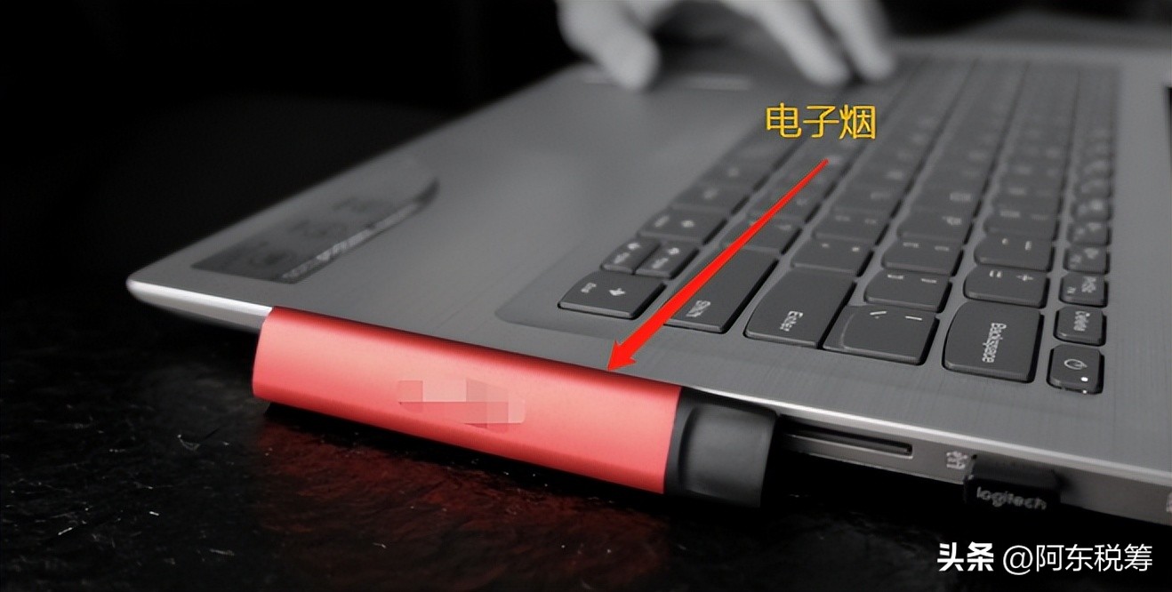 烟消费税税率,烟消费税税率哪个环节征收