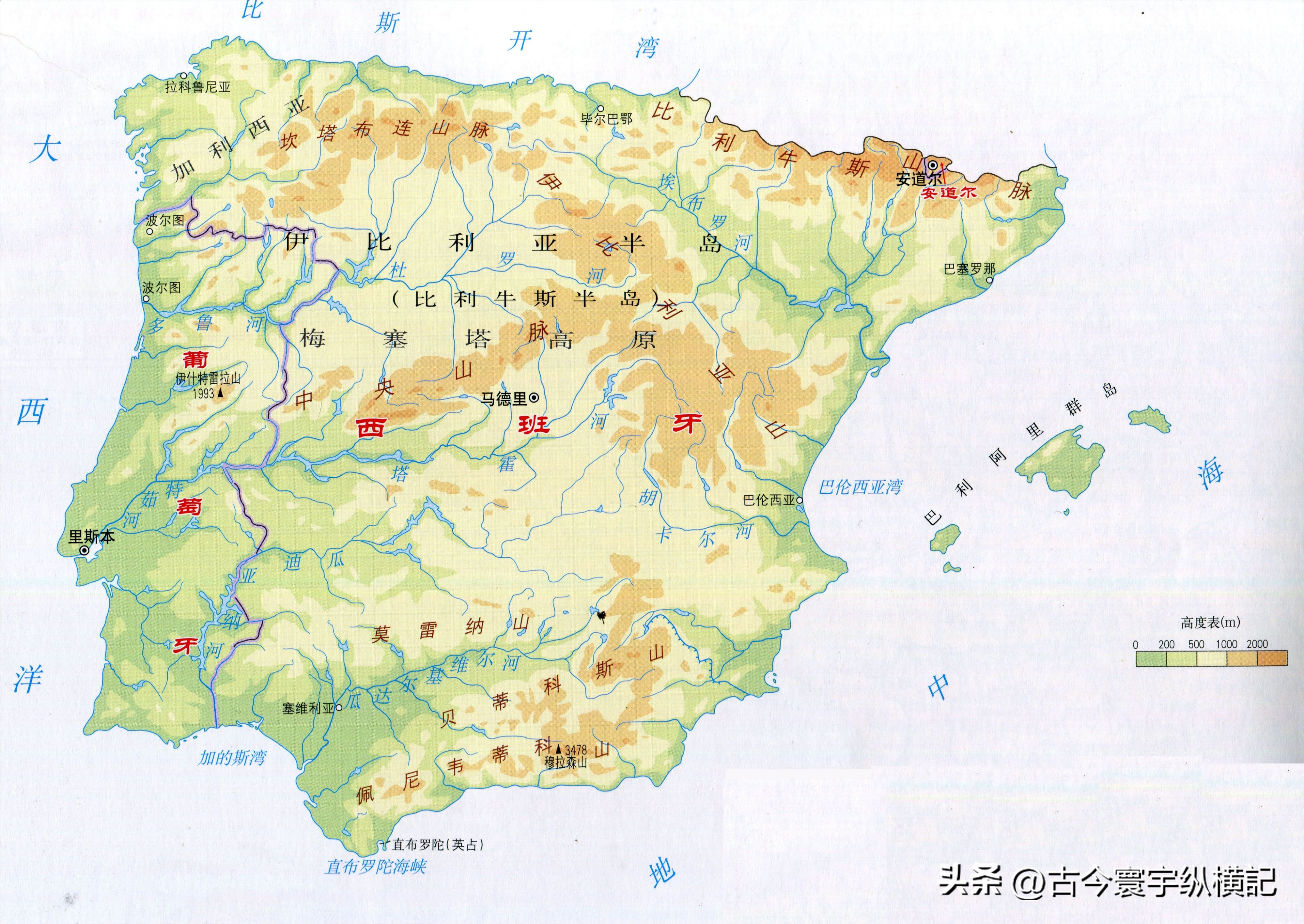 欧洲各国地图演变,欧洲各国联赛排名