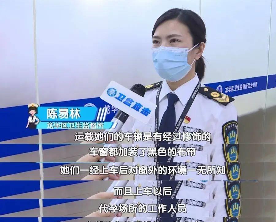 曝光!深圳别墅内发现“手术室”,惊人现场视频曝光