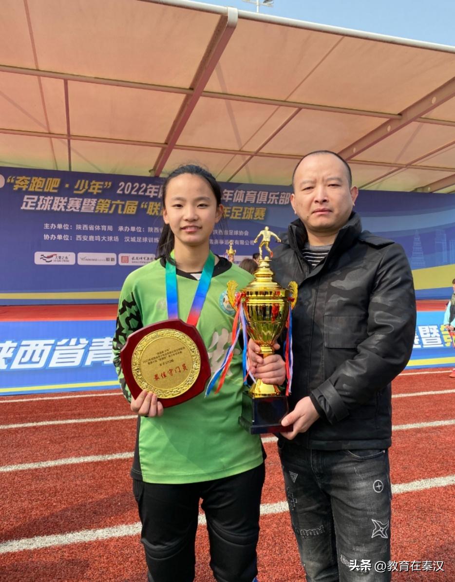 沣东阿房路一校,西安沣东阿房路一校