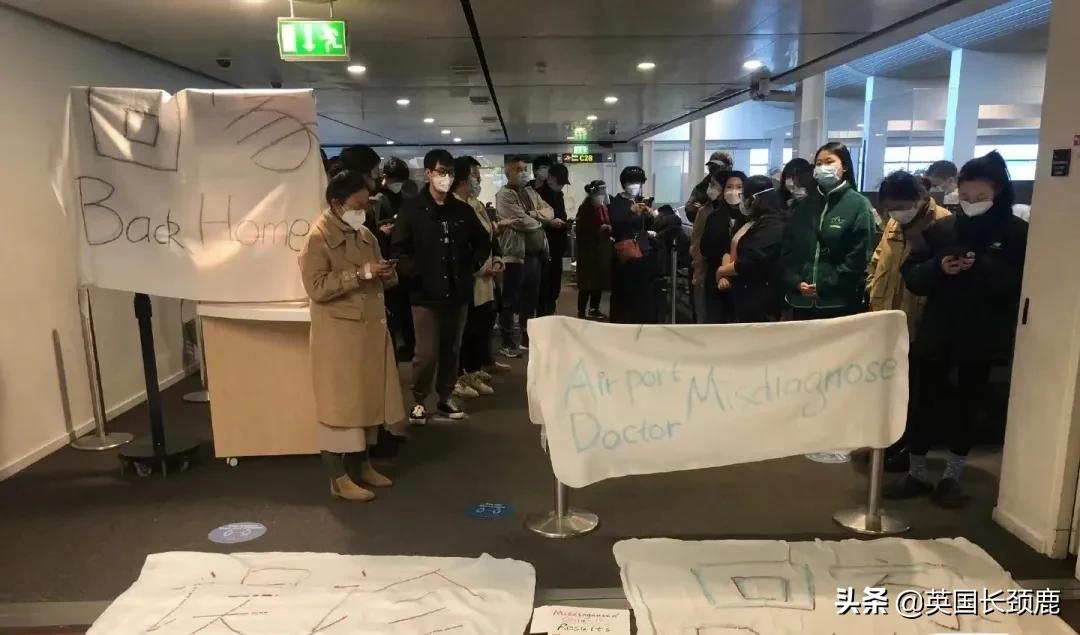 接种新冠疫苗回国免除隔离,转机回国隔离最新规定