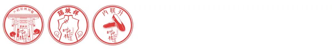 中轴西艺｜中轴线西翼本地小众非遗技艺类必打卡路线