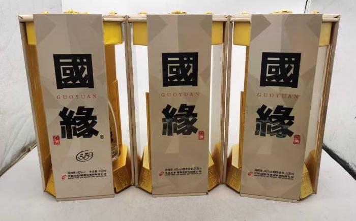 值得长期收藏的十款口粮白酒排名,目前最流行的十款白酒