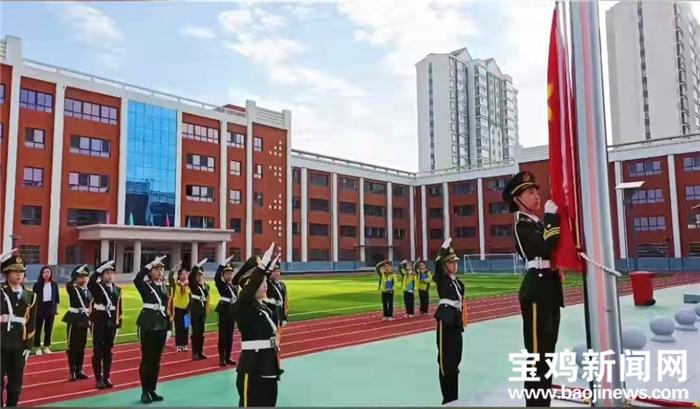 宝鸡教育新闻最新头条,宝鸡教育最新消息2025