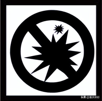 七星彩中奖规则最新,2500万七星彩复式大奖