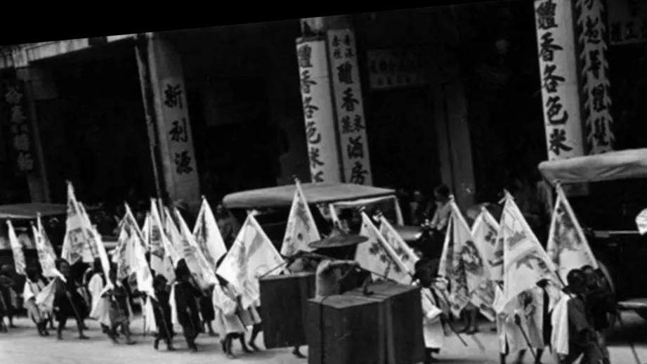 中山路与金海道中段夹角核心珍遗诠释着乱云润生百年传奇下