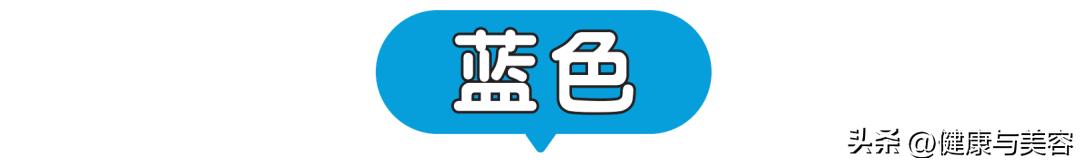 护肤品的颜色怎么样选,护肤品色彩搭配