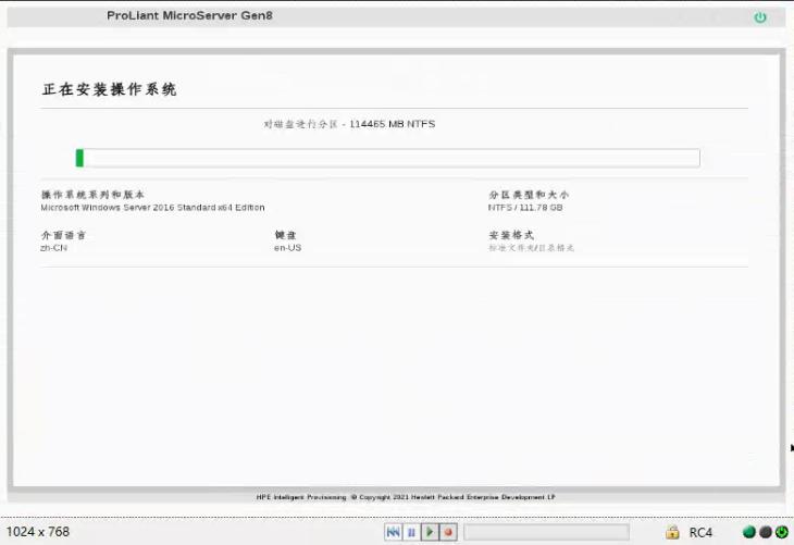 hp2240工作站安装win10系统,hpwindows10详细安装教程