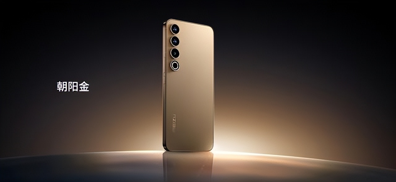 小米13ultra和几款顶级手机对比,小米13手机性能排行榜