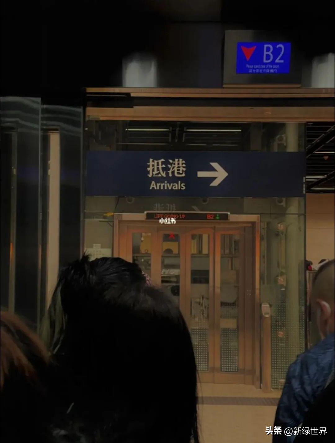 孕妇入境香港最新规定,孕妇入境香港最新规定是什么