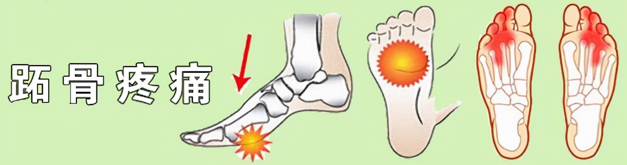 脚底板爱出脚汗怎么回事,脚底板爱紫是什么原因