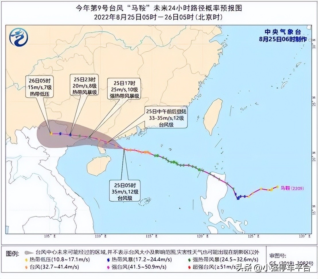 宁波机场停车场如何收费最新,宁波机场附近有免费停车吗