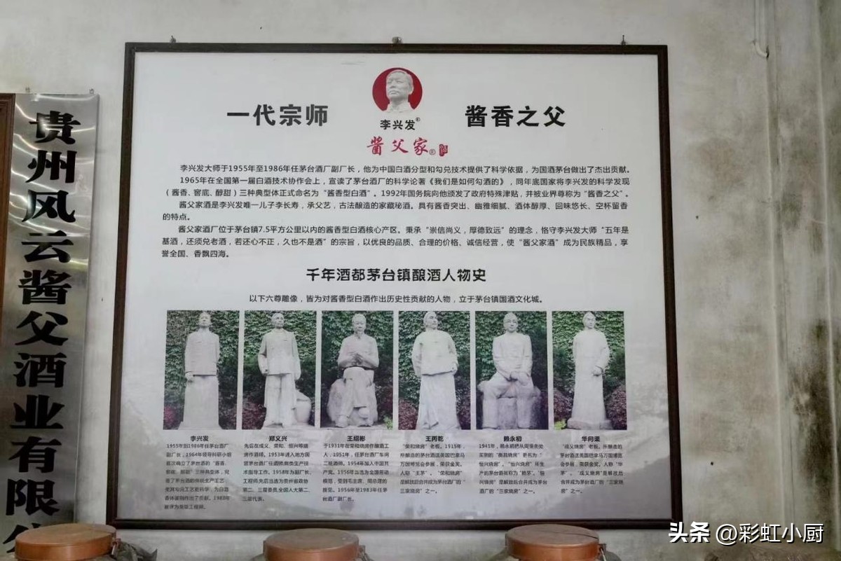 最受欢迎的10款光瓶酒,口碑最好的10款光瓶纯粮酒排行榜