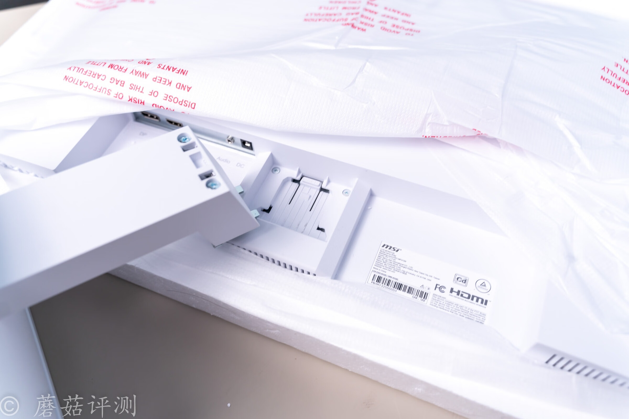 微星mp242a显示器评测,微星pag304cr显示器评测