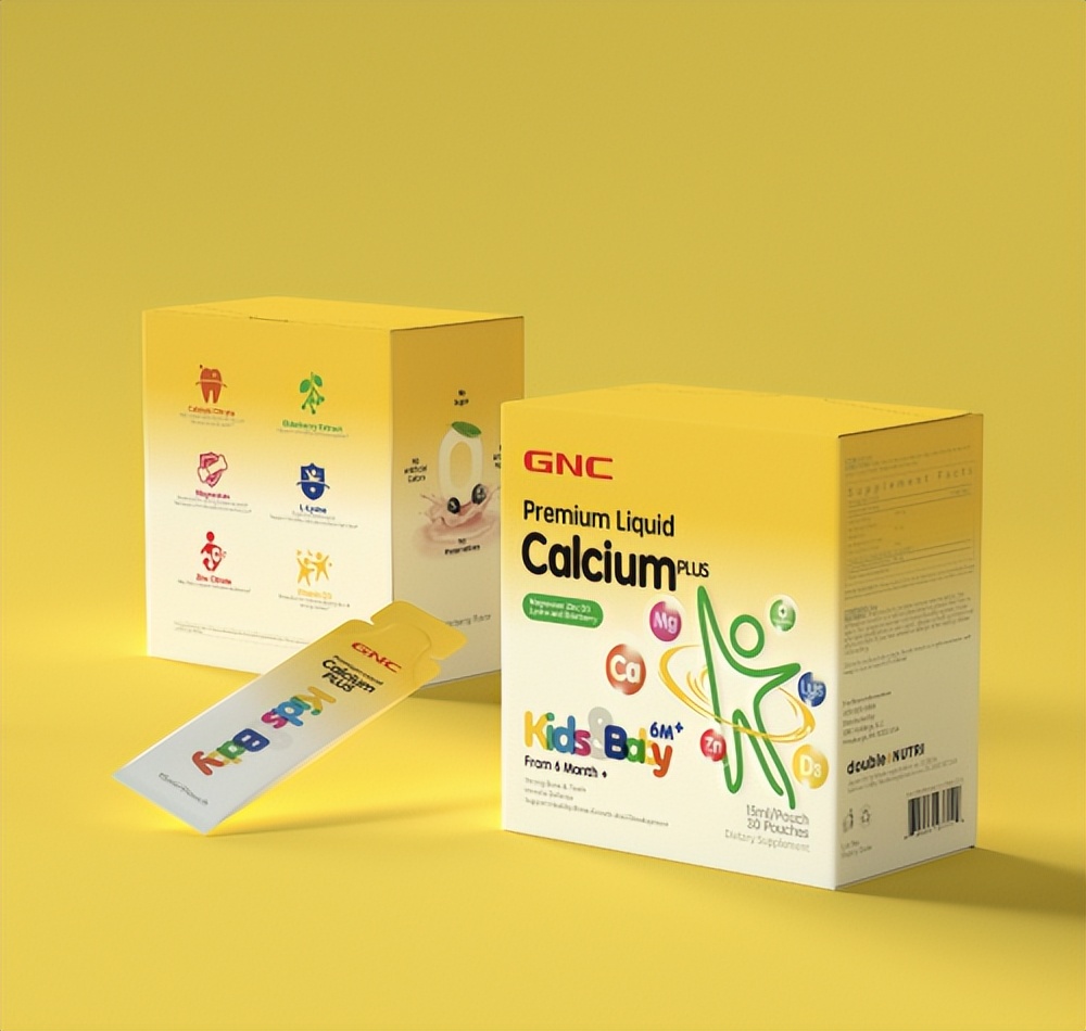 gnc钙镁锌适合15岁孩子吗,gnc健安喜儿童液体钙镁锌测评