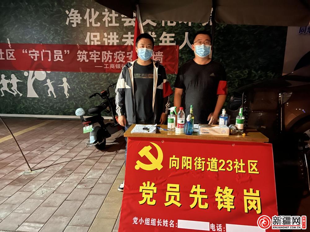 抗击疫情志愿者的坚守,同心抗疫显担当志愿服务暖人心