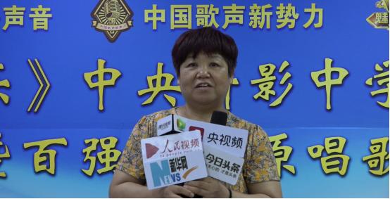《音为有乐》中央新影中学生频道播出百强歌手原唱歌曲发布会举办