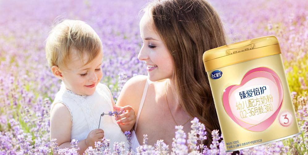 宝宝深度水解奶粉哪个品牌好,3段什么奶粉品牌最好又安全