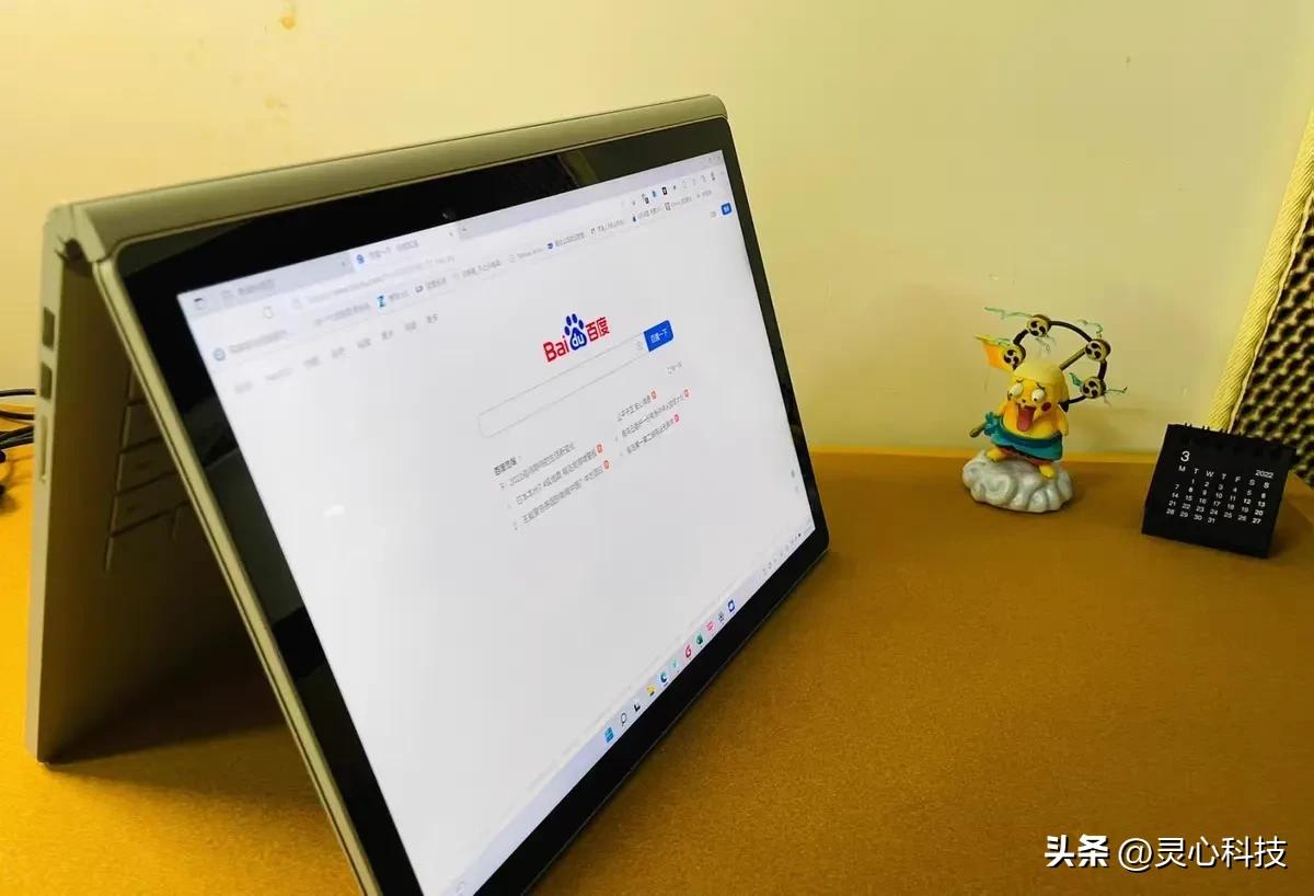 surfacebook性价比,surfacebook3顶配测评
