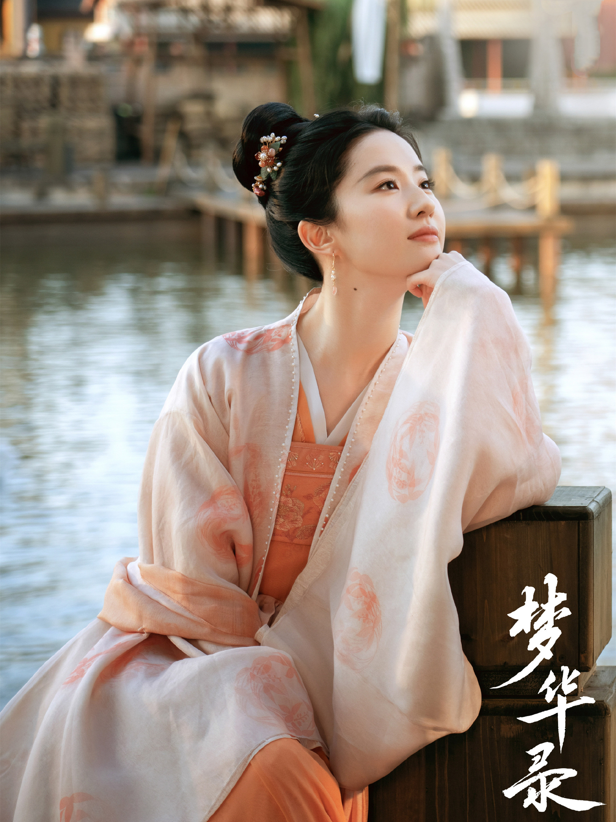 推荐10部8分以上好剧，现实题材领跑，《梦华录》前面还有8部