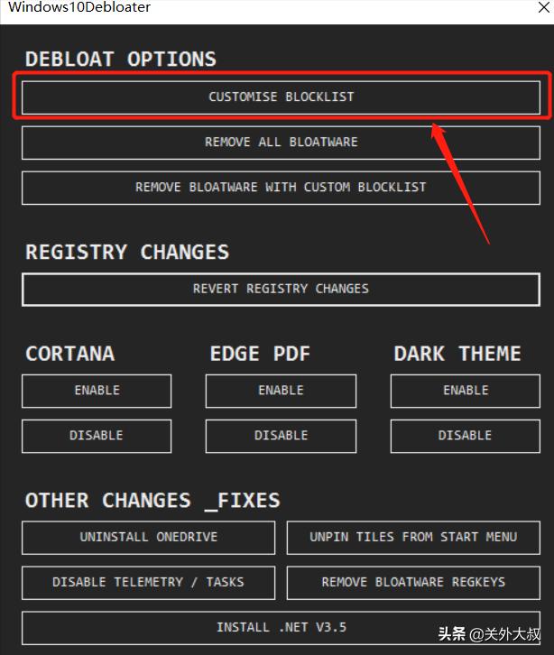 windows10电脑上软件如何彻底删除掉,windows10如何彻底删除不用的程序