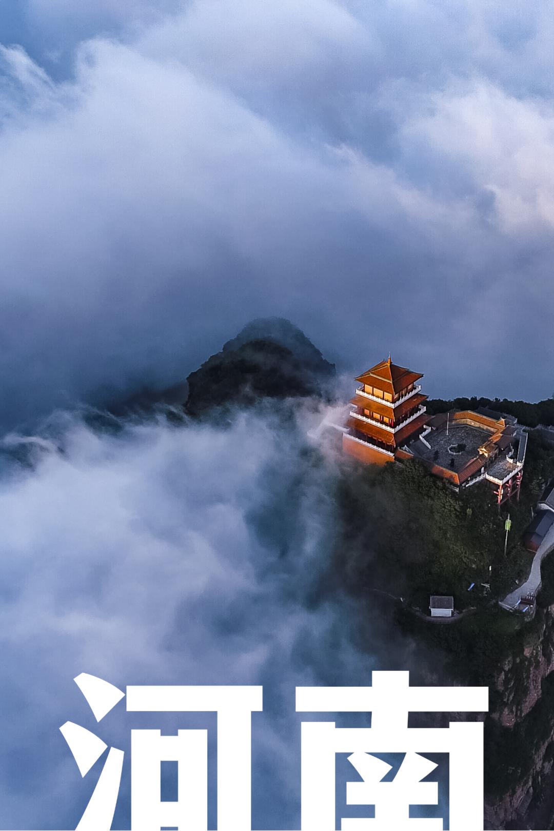 五一乌鲁木齐人能出去嘛 (五一过了是不是就成淡季了)