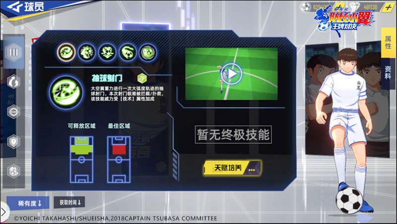 卡塔尔世界杯最大的遗憾,卡塔尔世界杯的遗憾