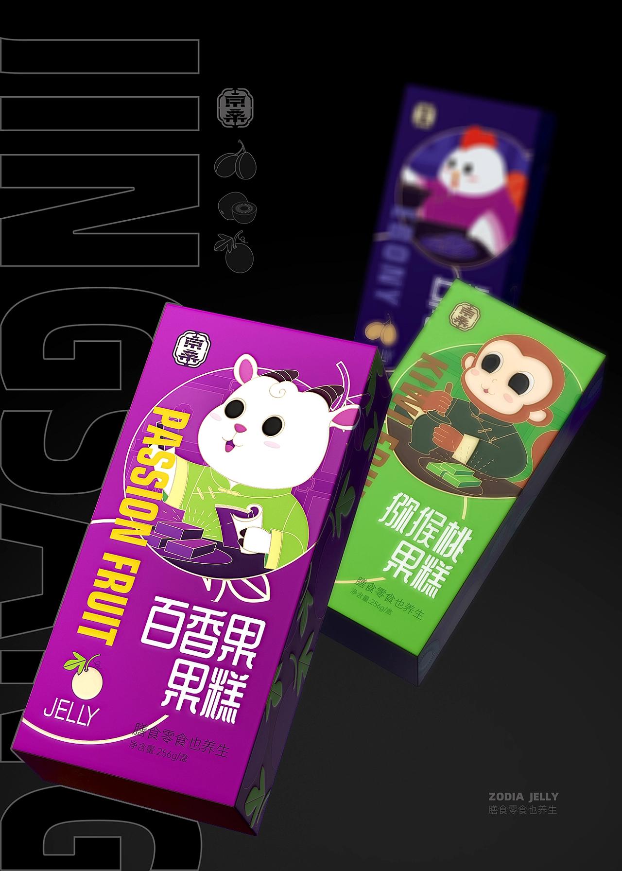 京桑十二生肖养生糕，玩味养生“一粒桑葚七味药”