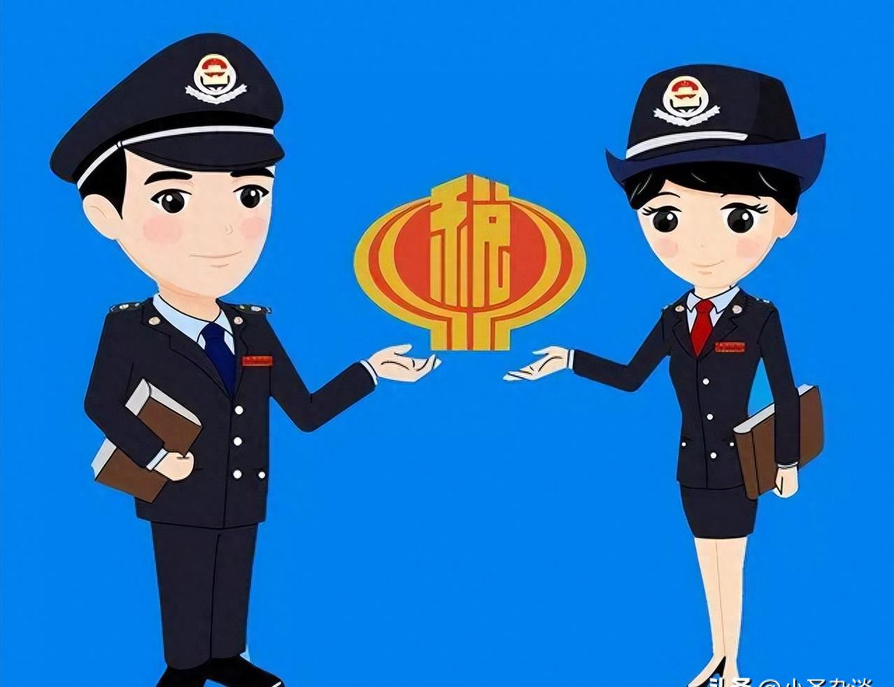 省税务局机构设置公布,浙江省税务局内设机构