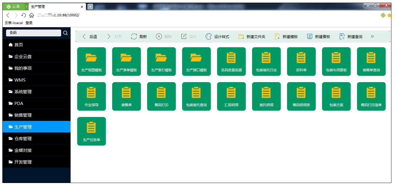 算力最大通用GPU芯片,gpu芯片和算力芯片是什么关系