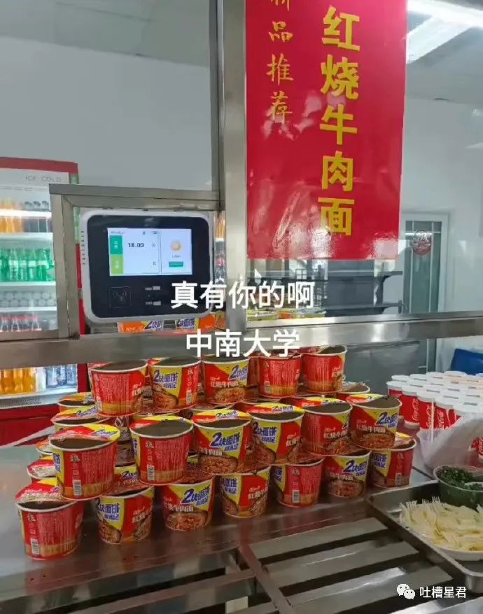 “3W4给女友买战损风上衣...”啊啊啊转身后当场裂开了!