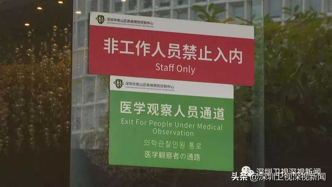 香港“火眼实验室”首日运作顺畅！深圳驰援香港抗疫这样做