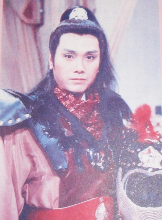 香江群音之不老小生•伍卫国