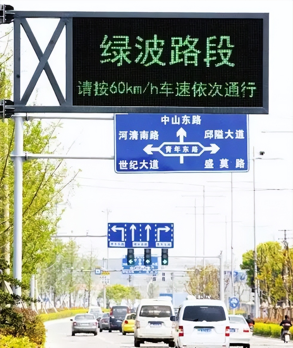 地图软件红绿灯倒计时怎么实现的,地图软件如何识别到红绿灯