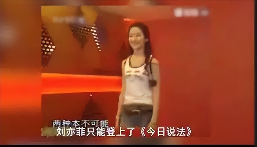 为什么男生都那么喜欢刘亦菲啊,为什么很多男人都喜欢刘亦菲