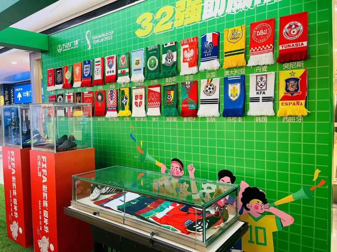 世界杯到达多哈,世界杯时间表卡塔尔