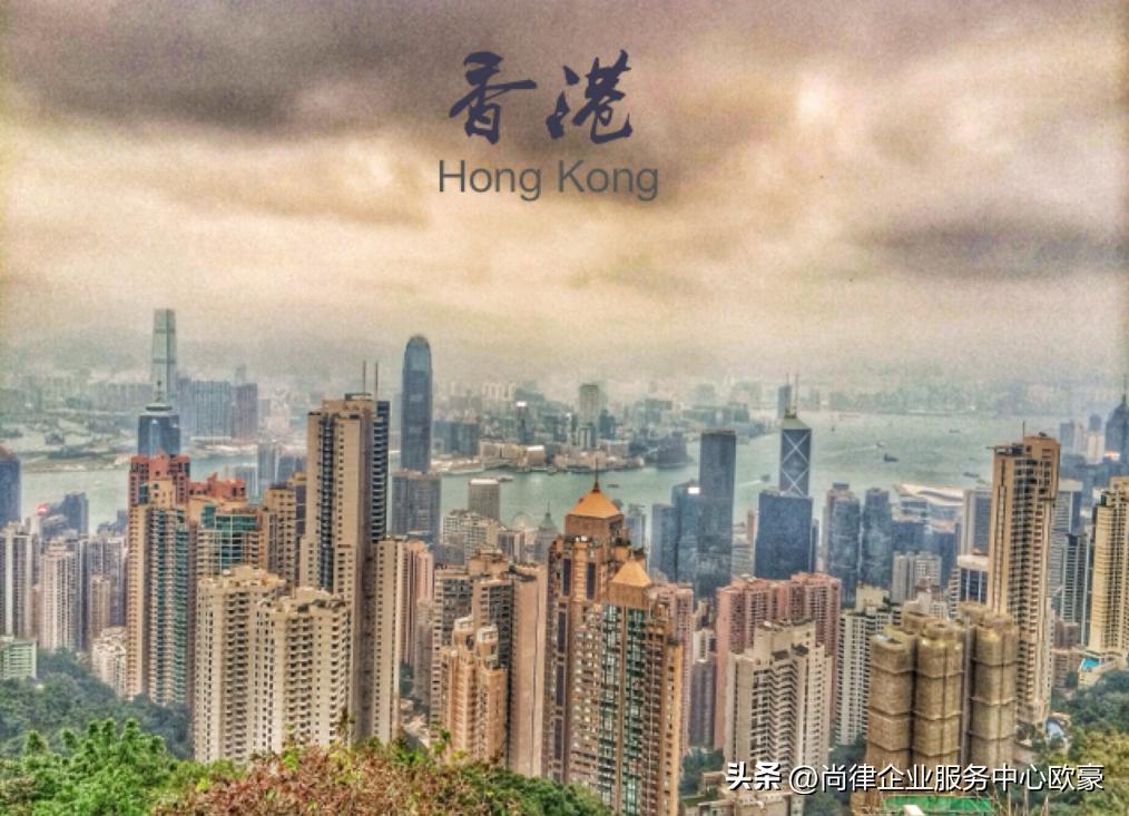 从大陆去香港要准备什么,大陆去香港从哪里可以去