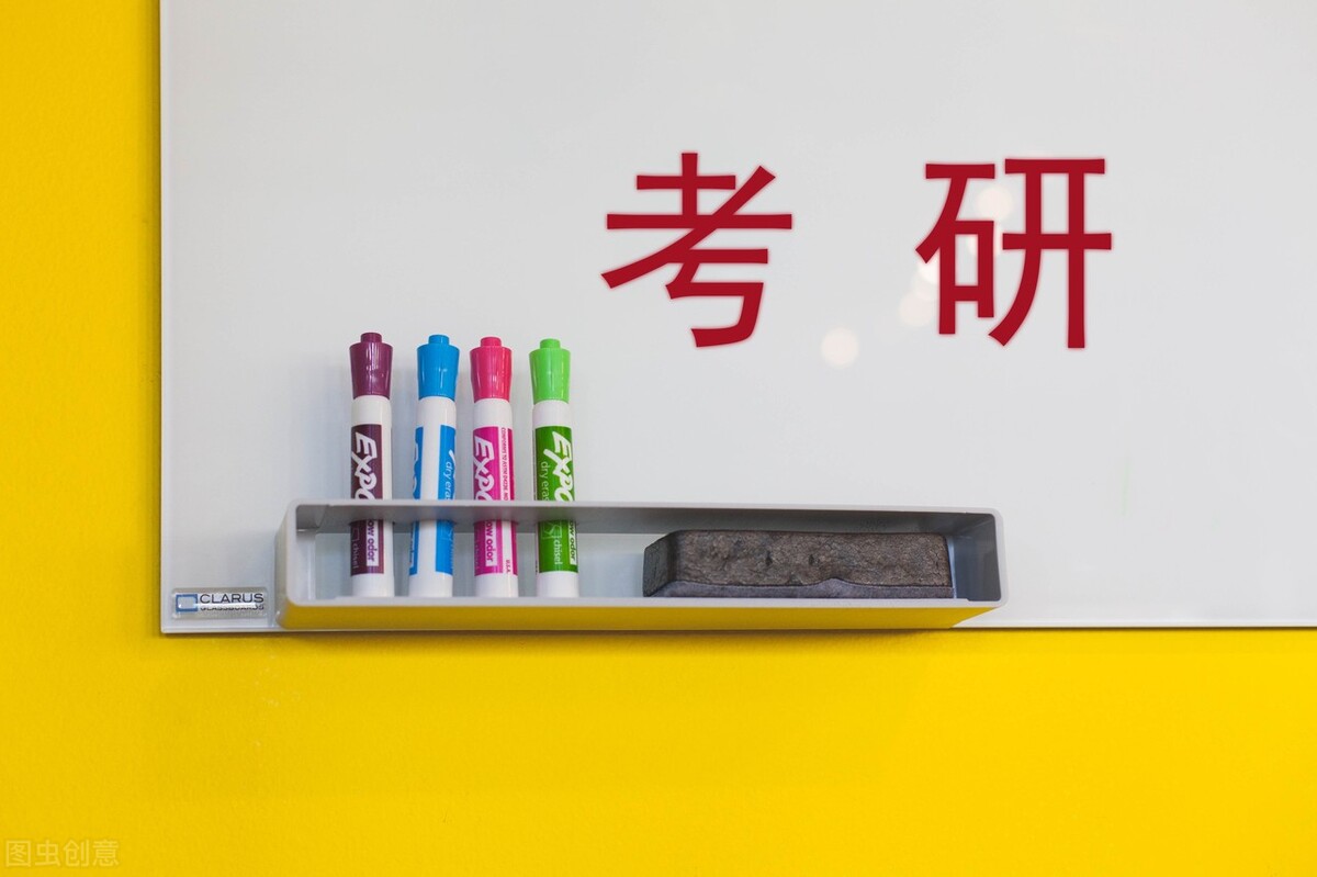 2023武汉大学英语语言文学专业前辈考研成功经验必看分享