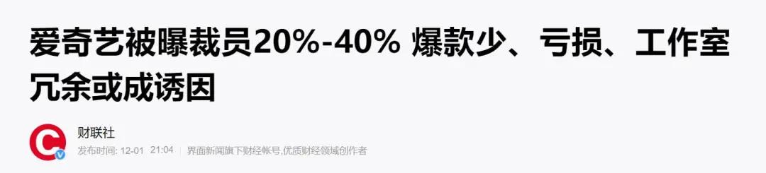 试用期最后一天被公司劝退怎么办,试用期被辞退不想走怎么挽回