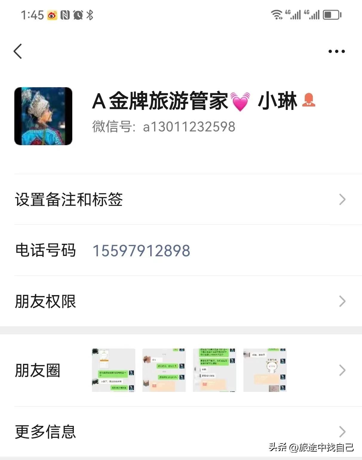 贵州旅游攻略必备景点有哪些,自驾游贵州旅游避坑攻略