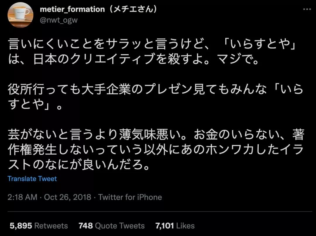 世界各国表情图,各国人民使用表情统计