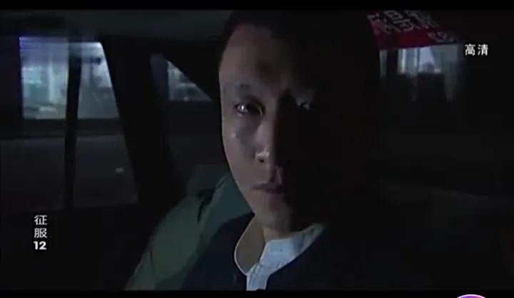 张世豪刘华强兆辉煌,征服刘华强和张世豪