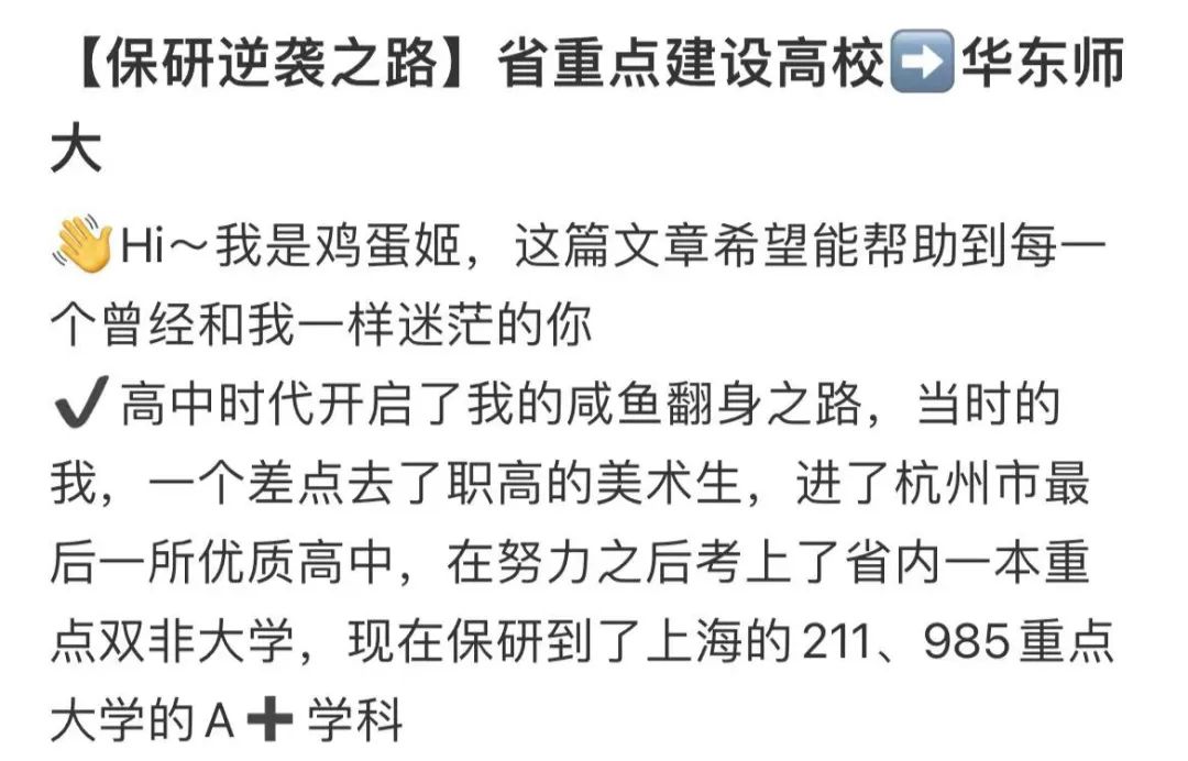 在网络上被造黄谣怎么处理,网络上被造黄谣的正确处理方法