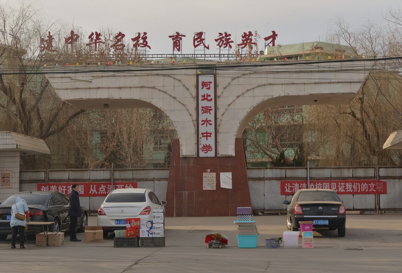 9所顶尖高中成立c9共同体,高中c9共同体