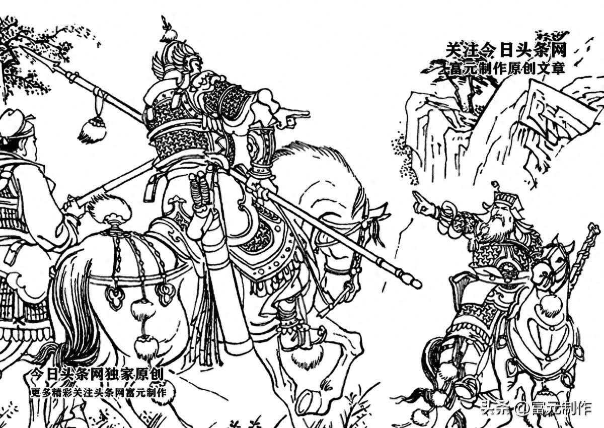 隋唐英雄裴元庆打遍天下无敌手,隋唐英雄裴元庆身陷火雷阵