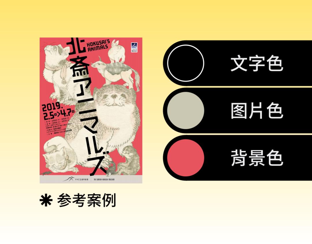 如何正确抄袭,怎样抄袭他人作品