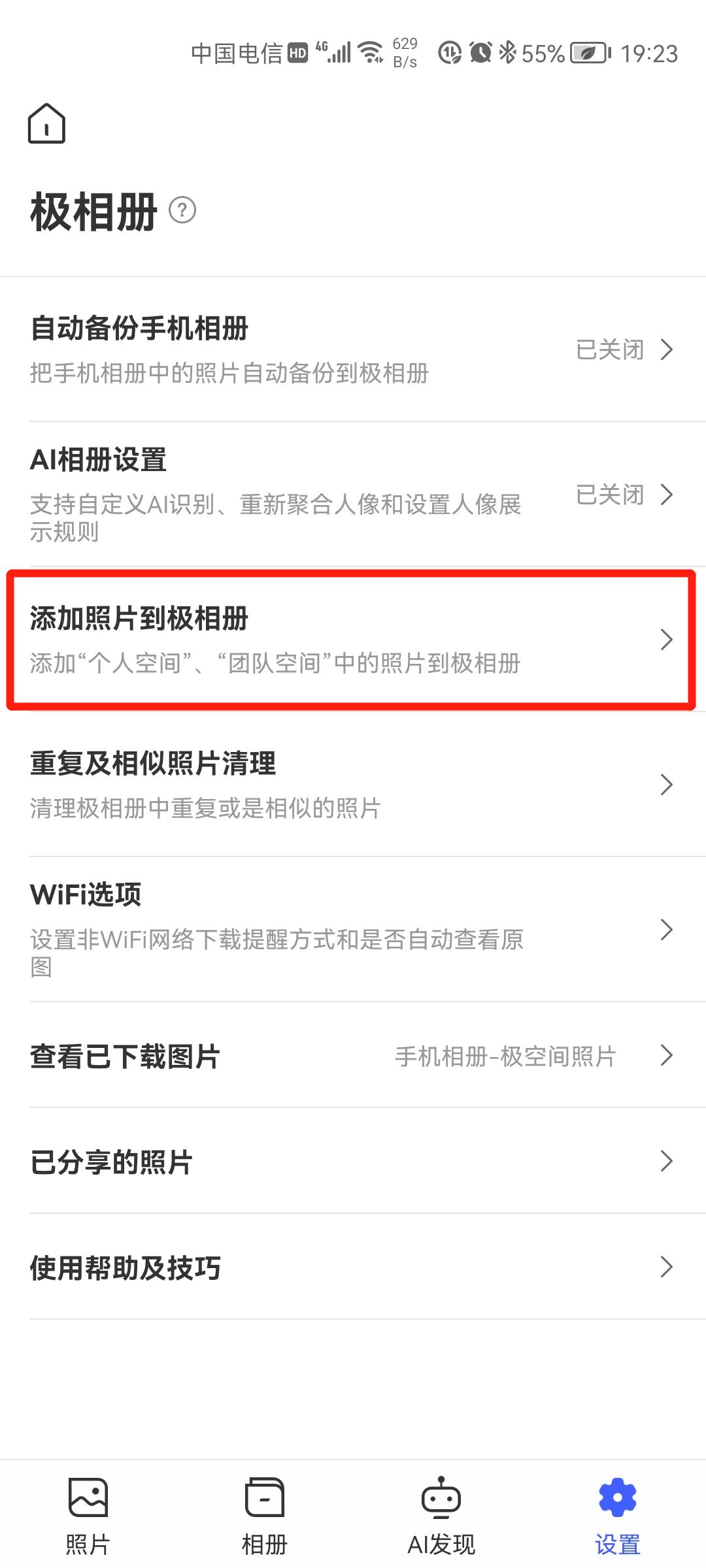 如何恢复数码单反相机存储卡,相机存储卡怎么备份
