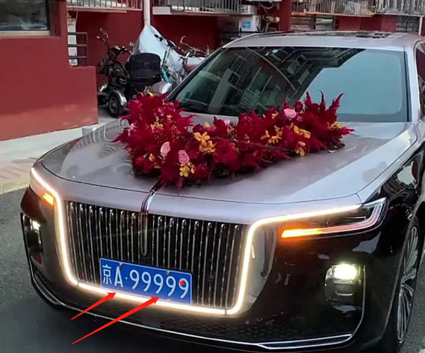 红旗h9北京车牌,红旗h9霸气车牌号